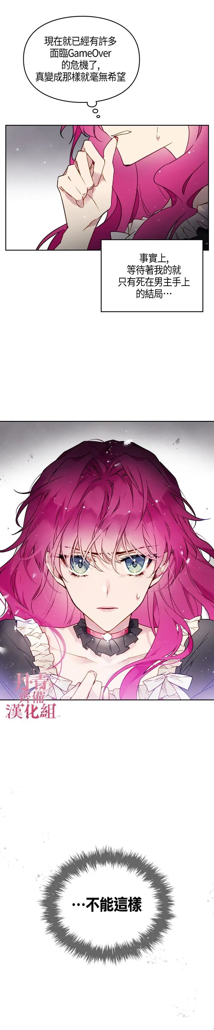 第05话