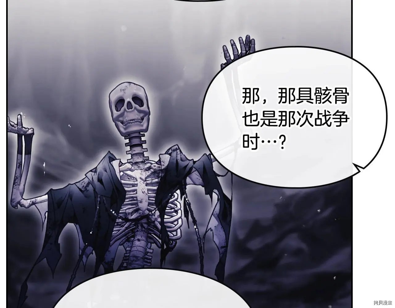 第78话