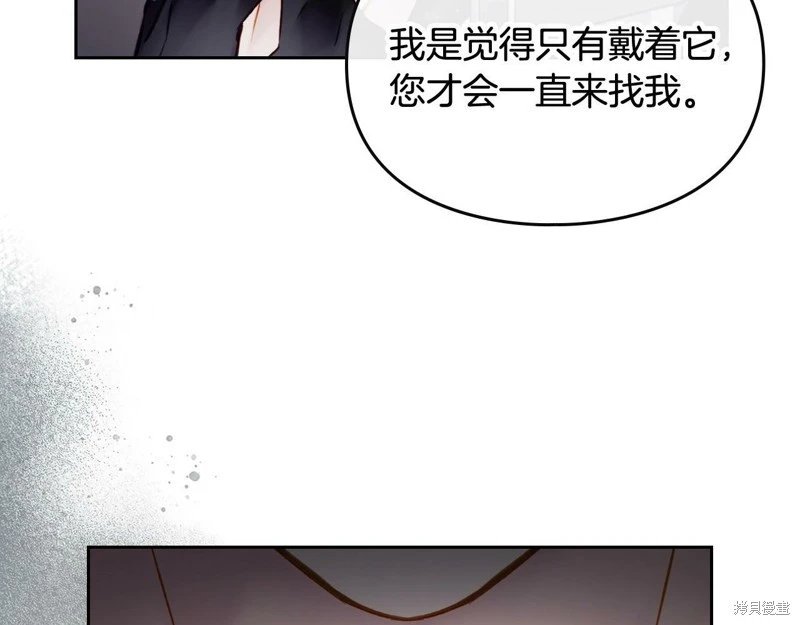 第三季第12话