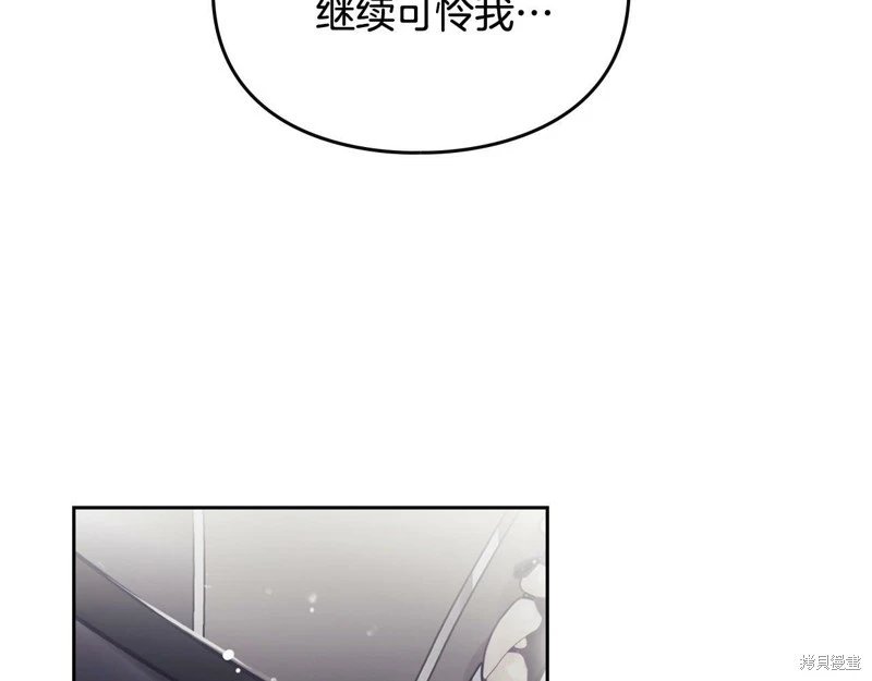 第三季第12话