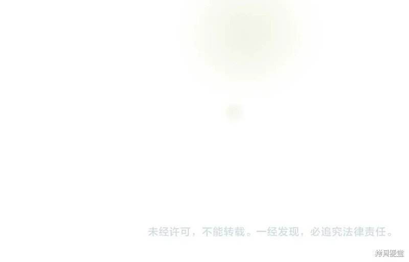 第三季第12话