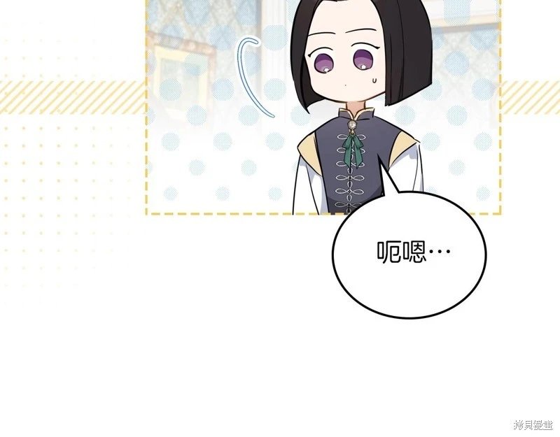 第101话