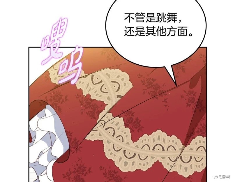 第108话