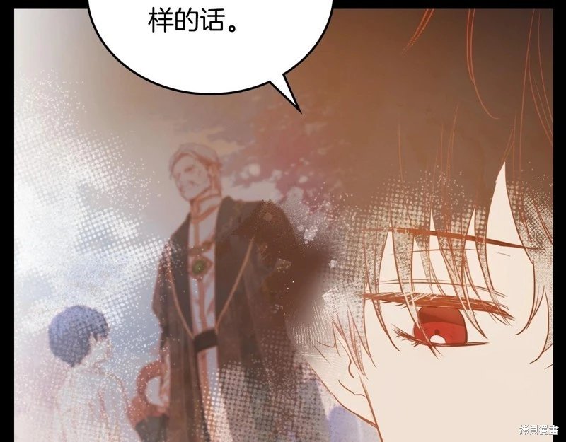 第109话