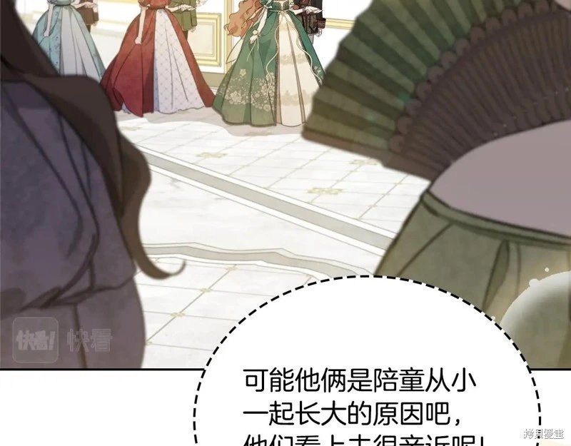 第111话
