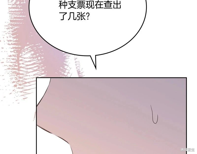 第120话