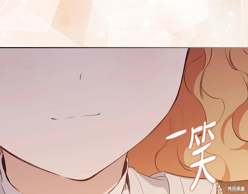 第121话