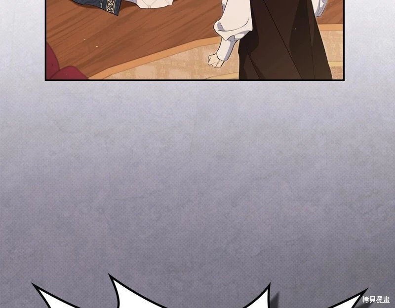 第121话