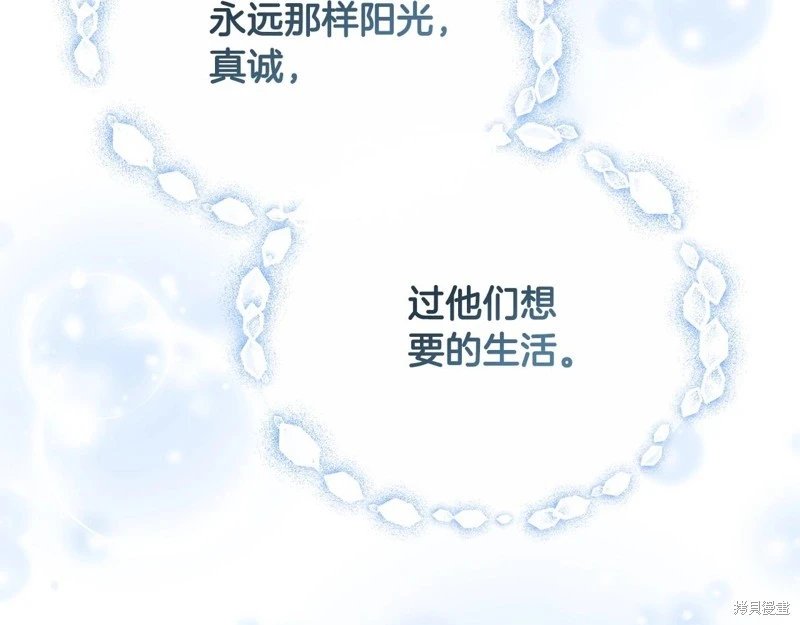 第124话