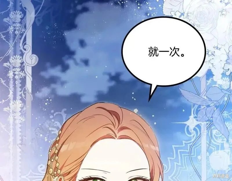 第131话