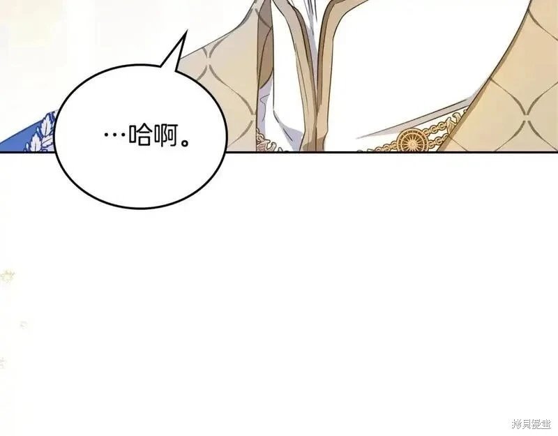 第132话