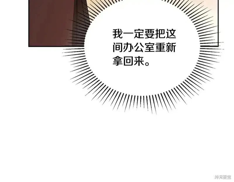 第138话