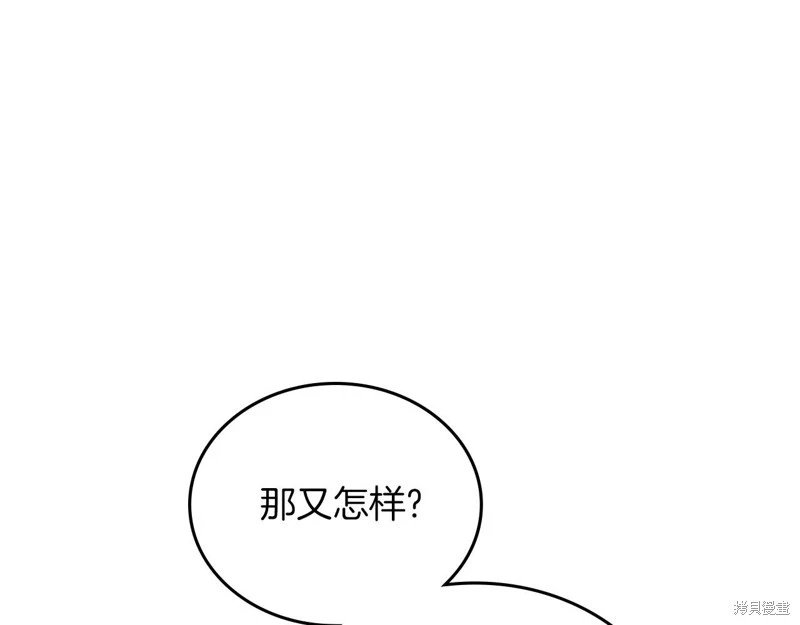 第139话