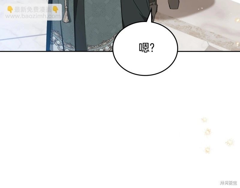 第141话
