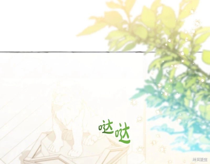 第141话