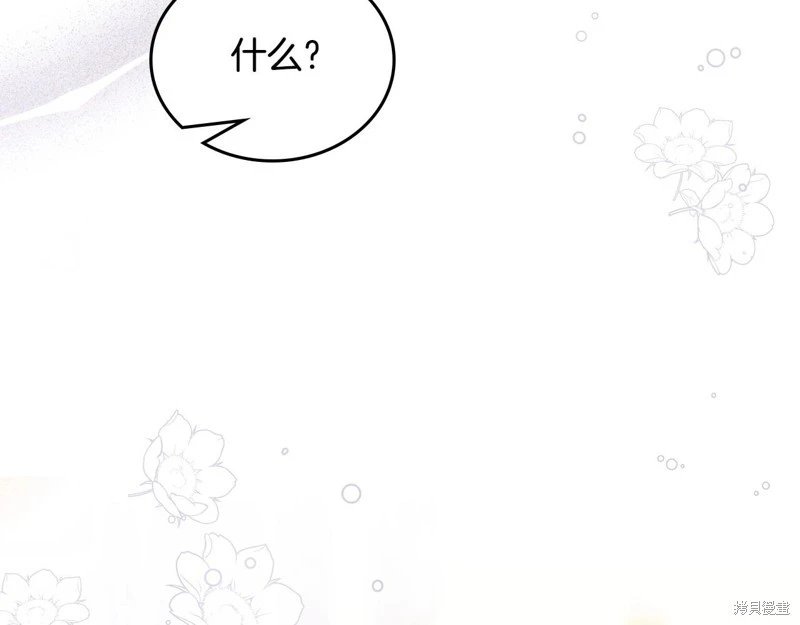 第141话