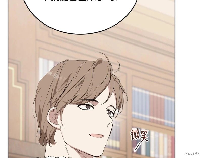 第146话