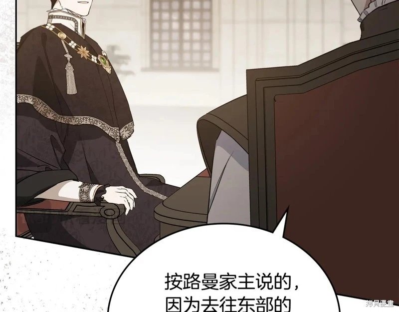 第147话
