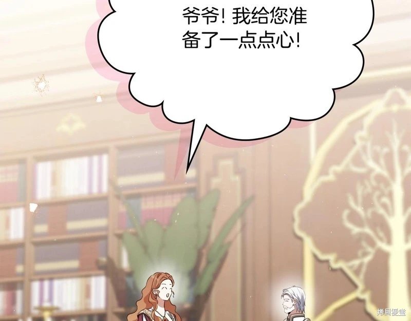 第148话