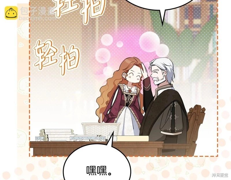 第148话