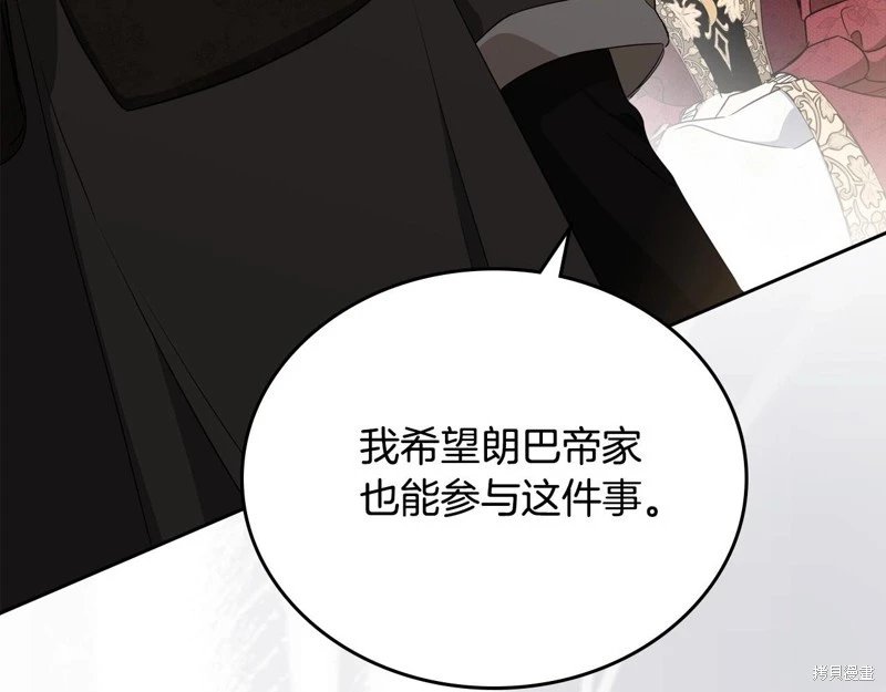 第148话