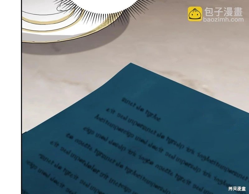 第149话