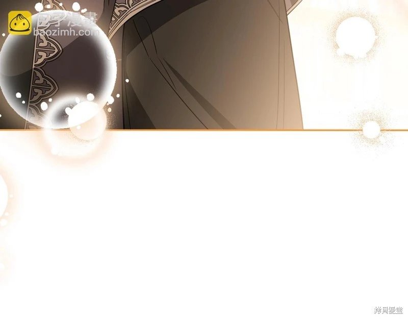 第150话