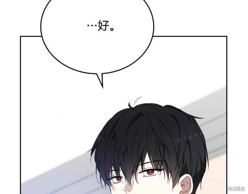 第153话