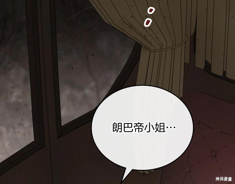 第158话