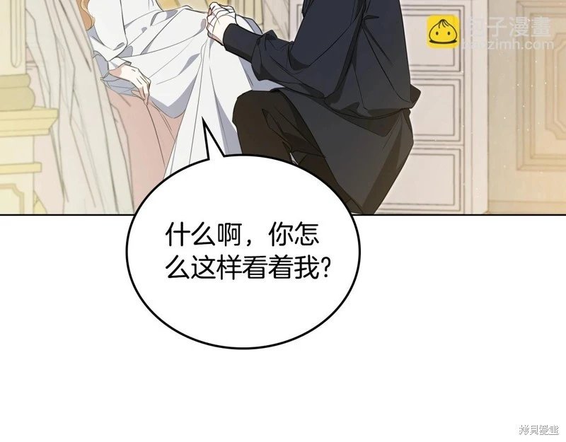 第160话