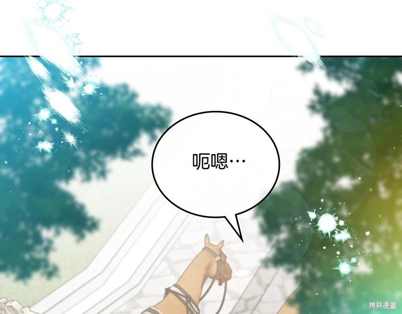 第162话