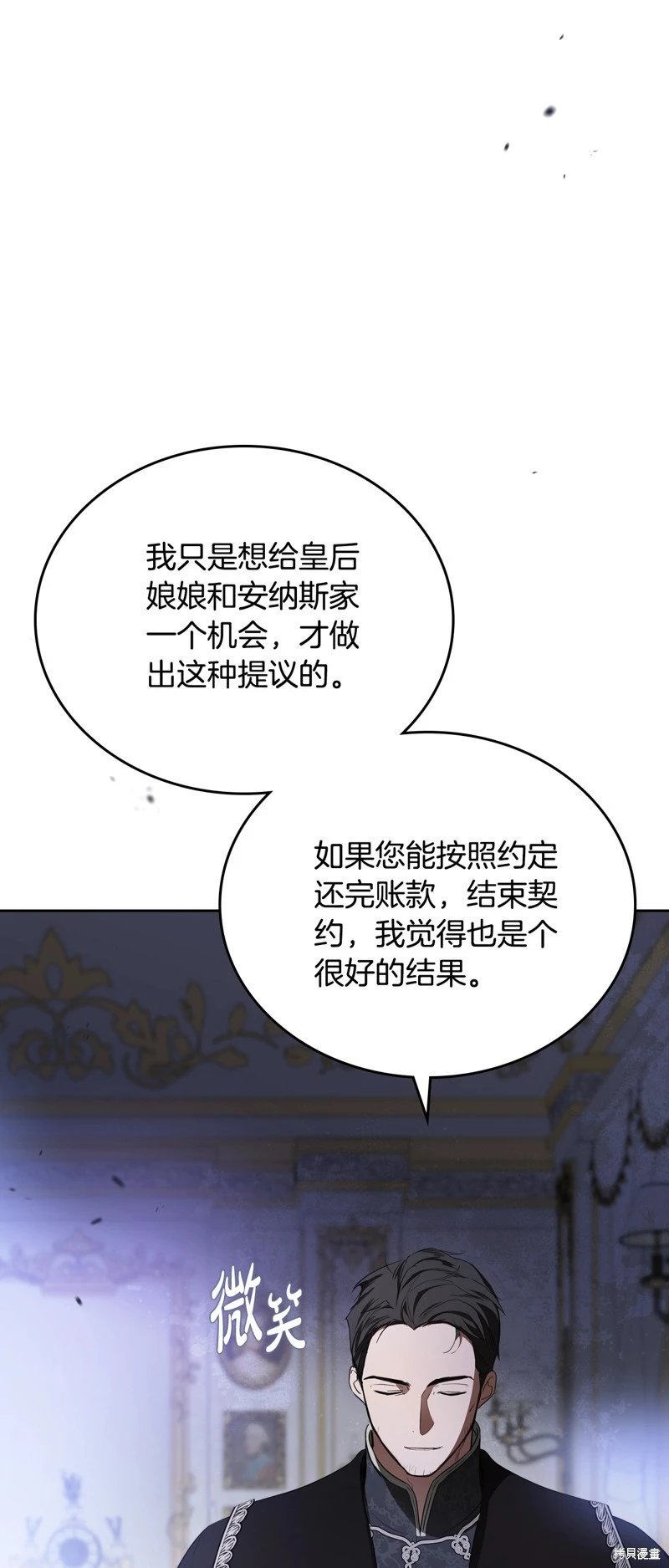 第166话