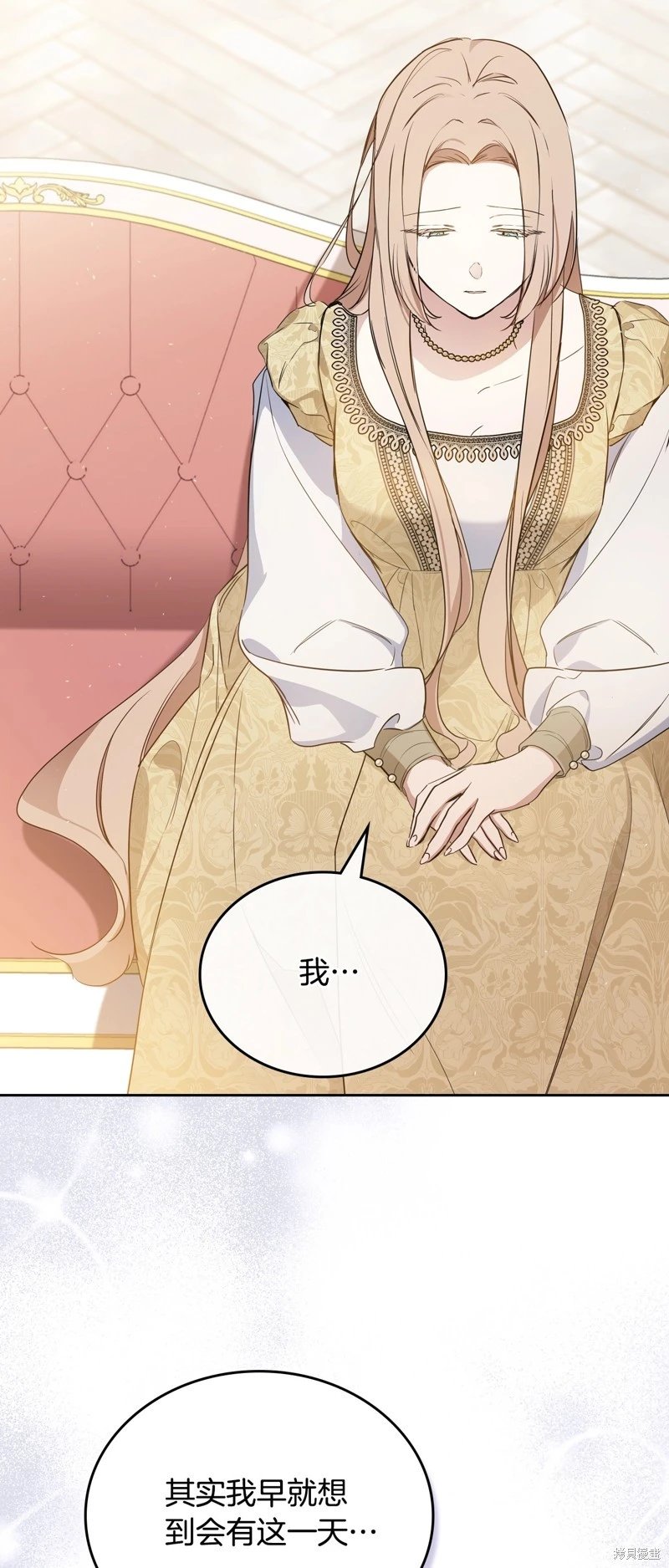 第166话