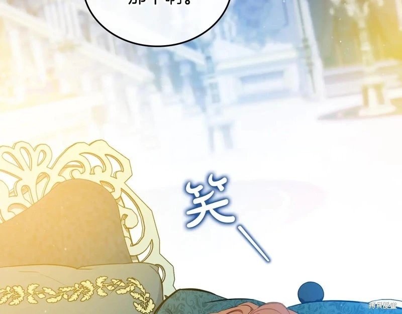 第178话