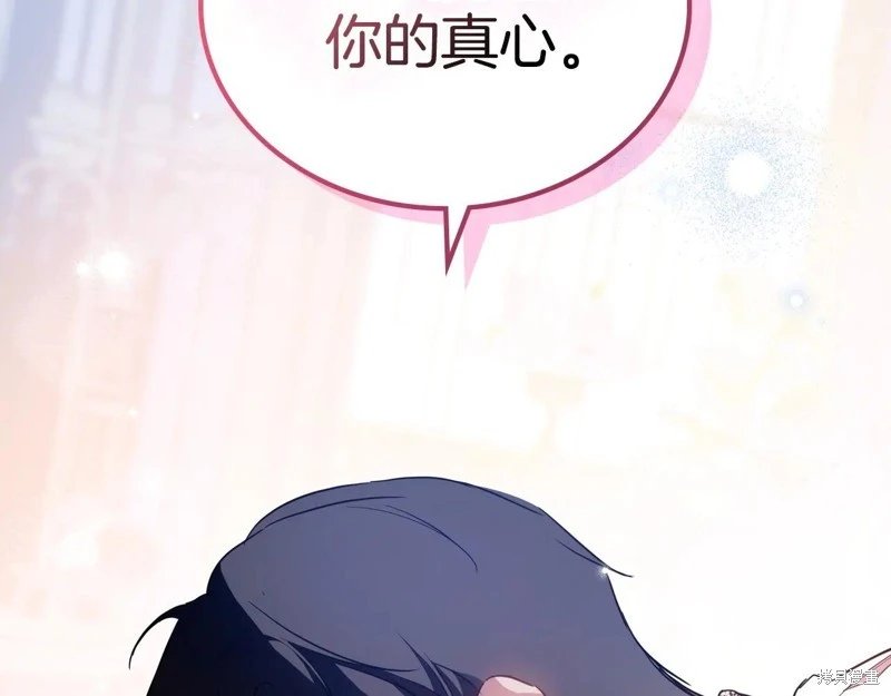 第178话