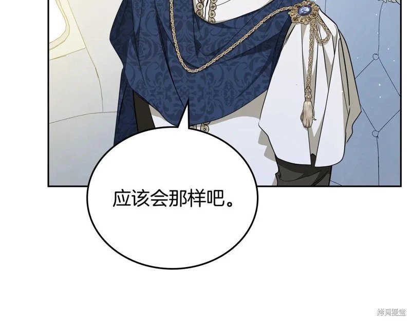 第182话