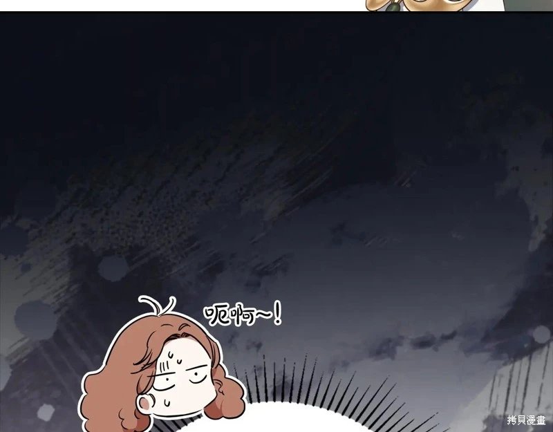 第183话