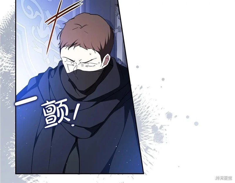 第188话
