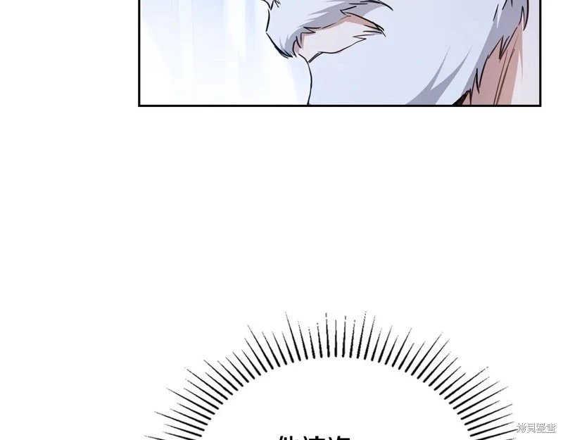 第190话