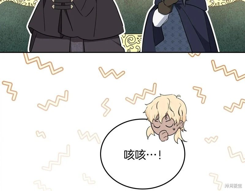 第191话