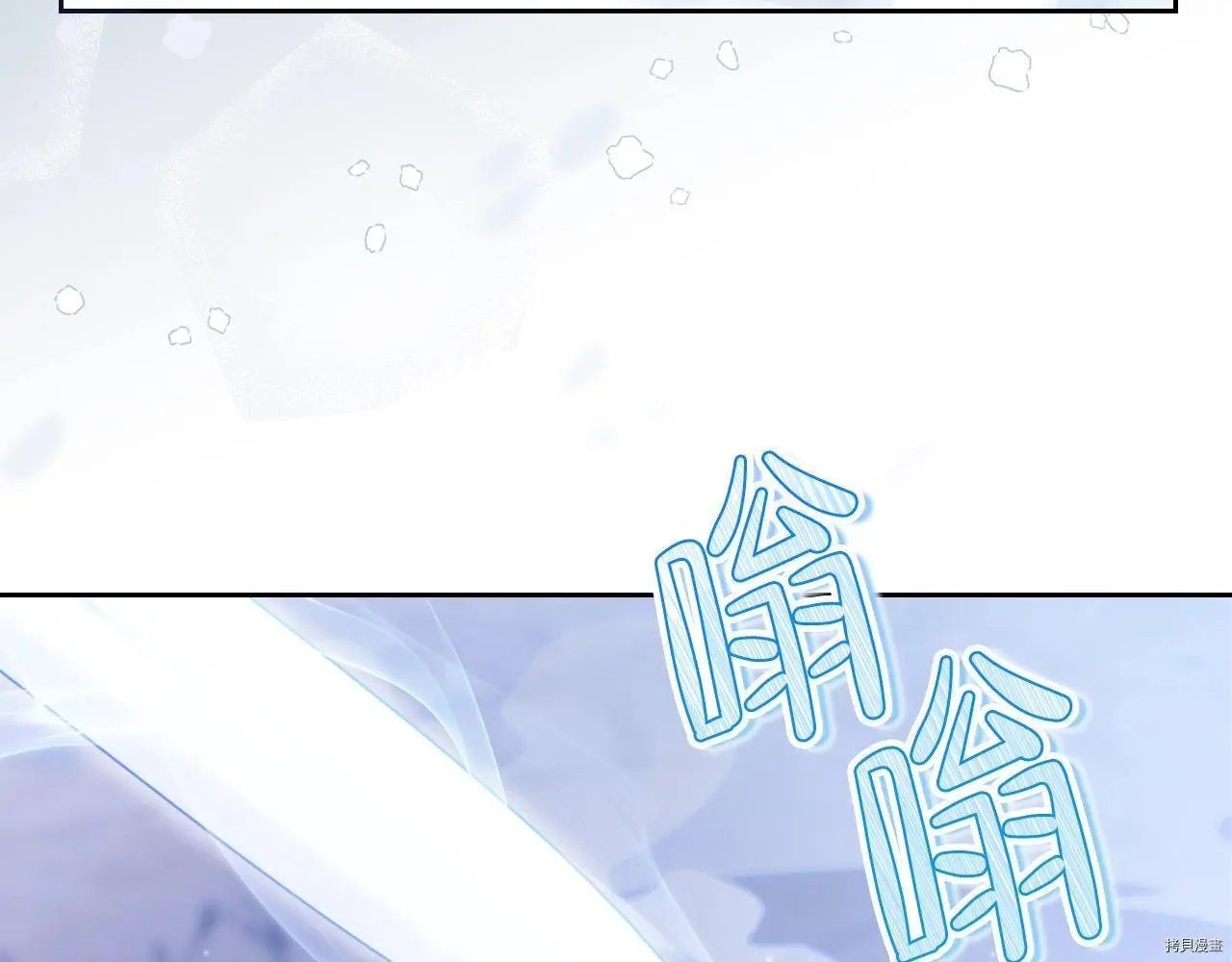 第52集