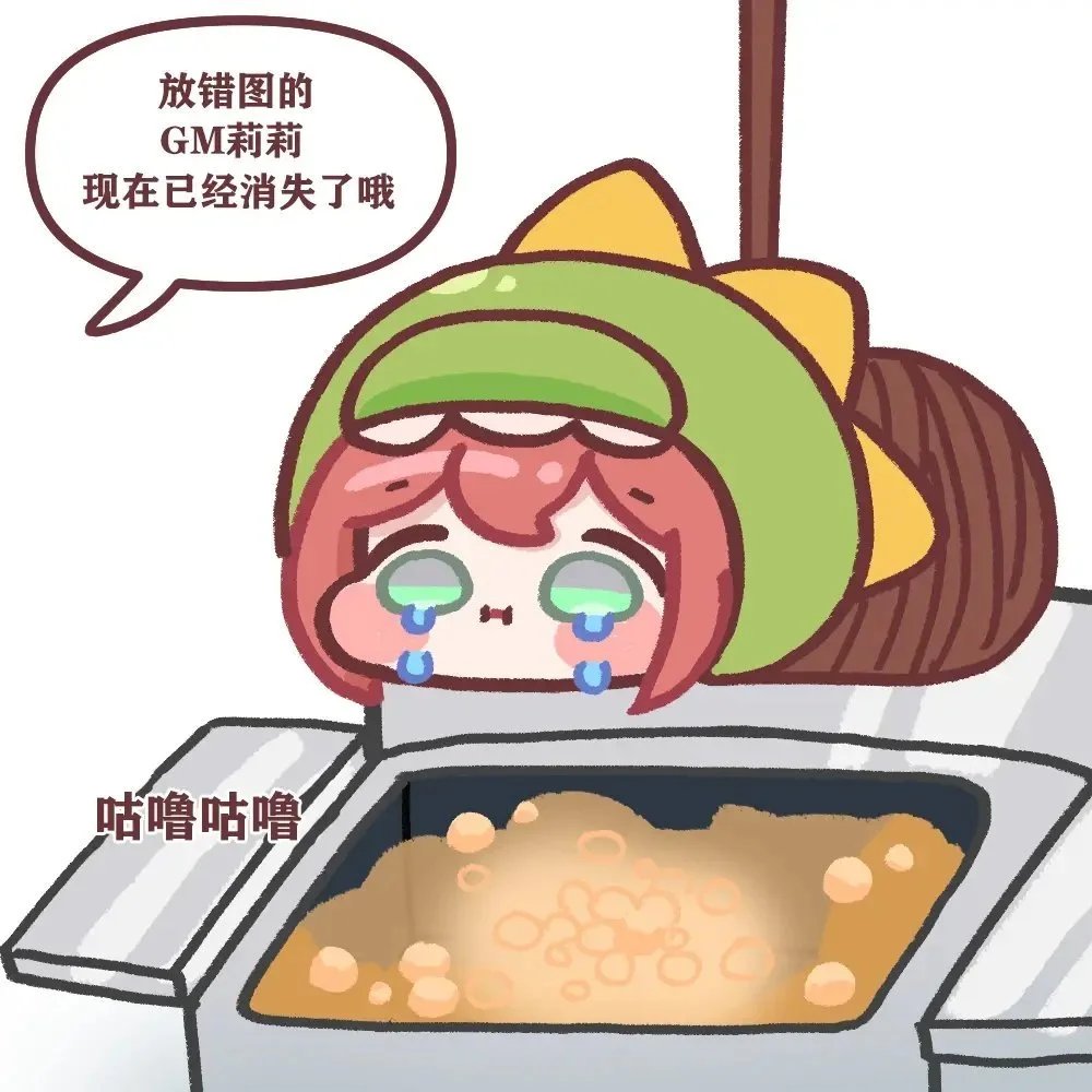 11-20话