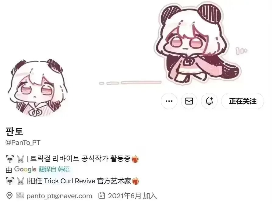 11-20话