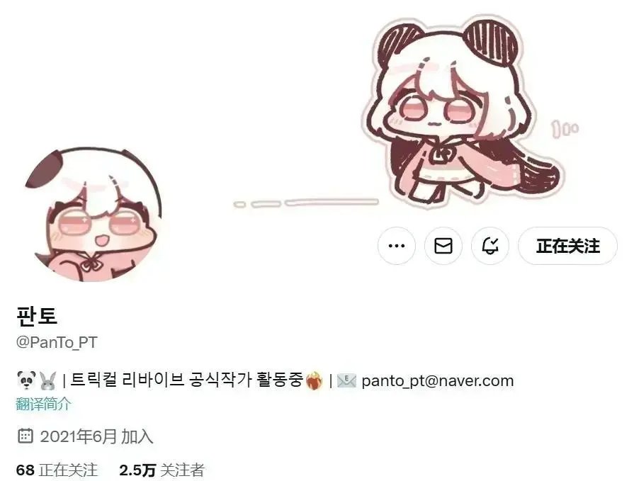 51-60话