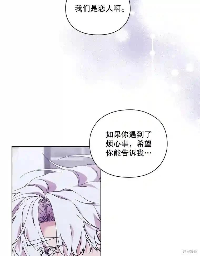 第101话