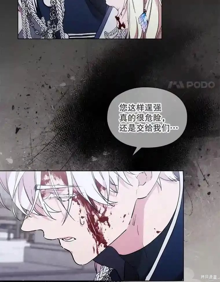 第102话