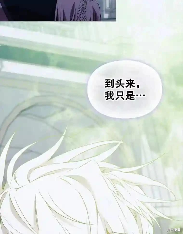 第102话