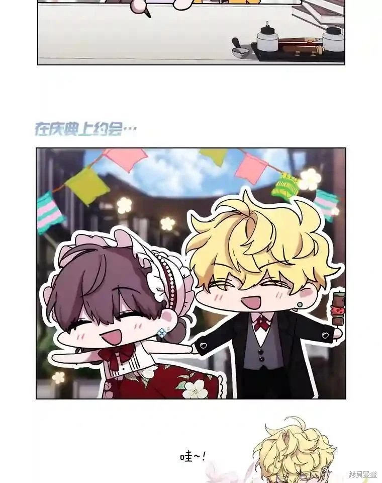 第104话