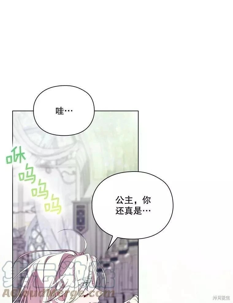 第92话