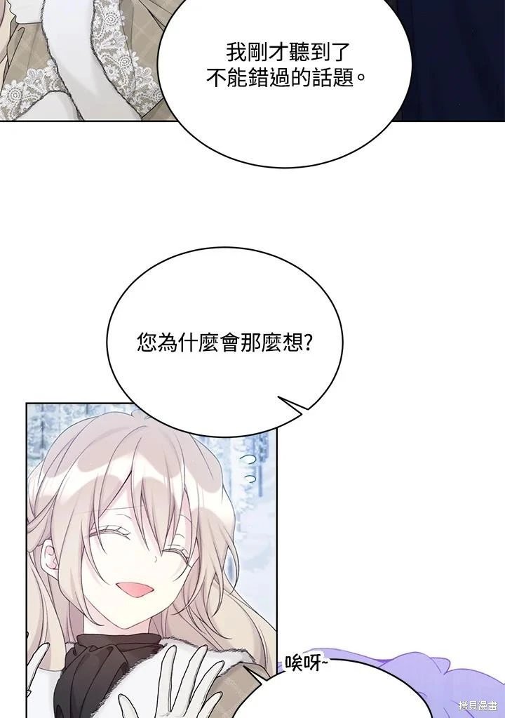 第107话